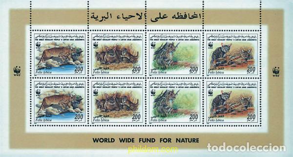 Sellos: 12675 MNH LIBIA 1997 GATO SALVAJE AFRICANO