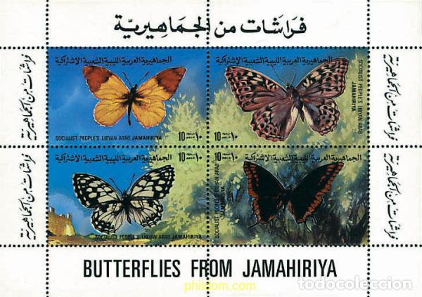 Sellos: 601787 MNH LIBIA 1981 MARIPOSAS