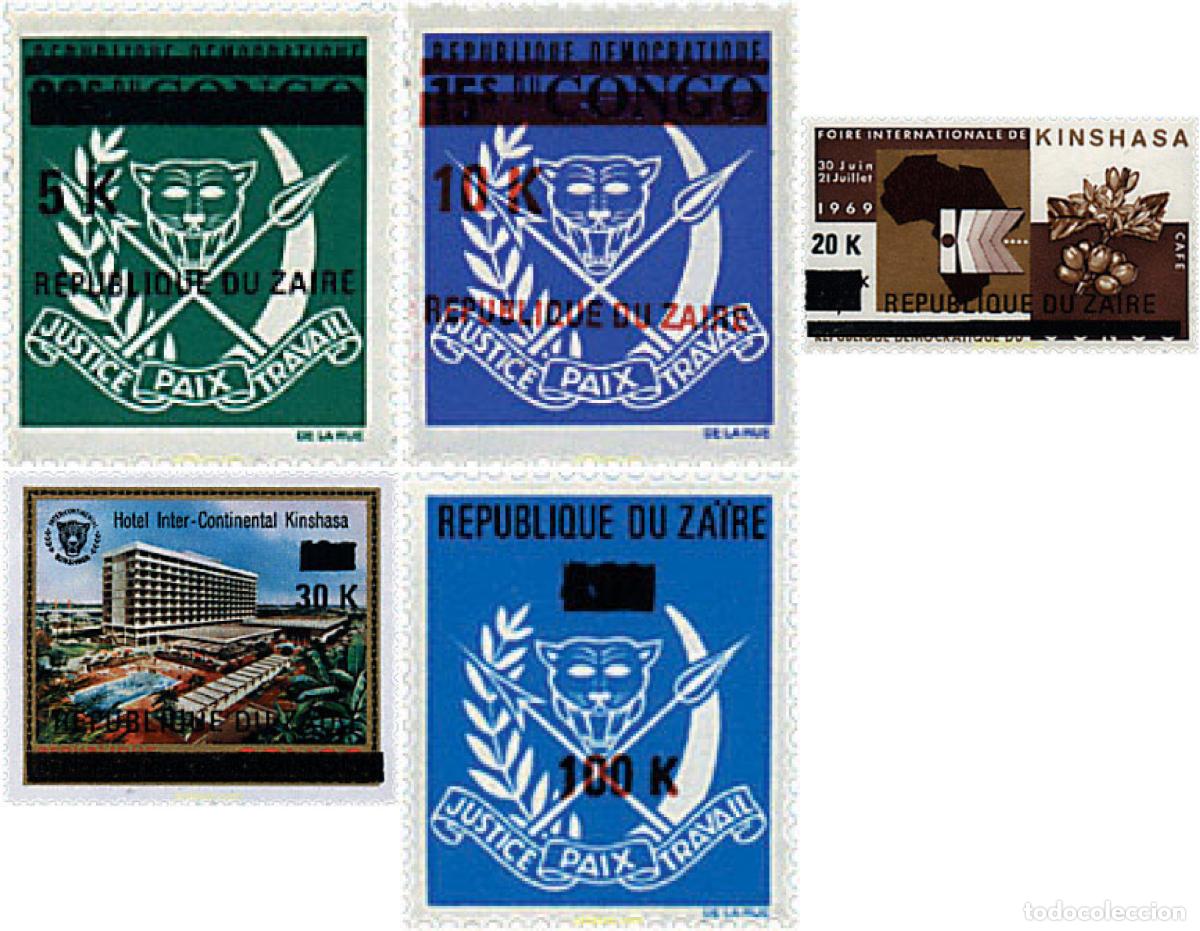 Sellos: 286709 MNH ZAIRE 1977 SERIE BASICA