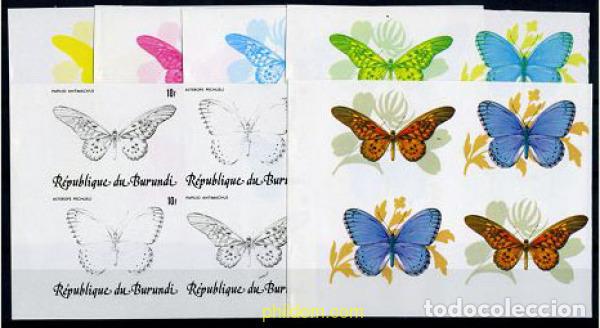 Sellos: 206245 MNH BURUNDI 1984 MARIPOSAS