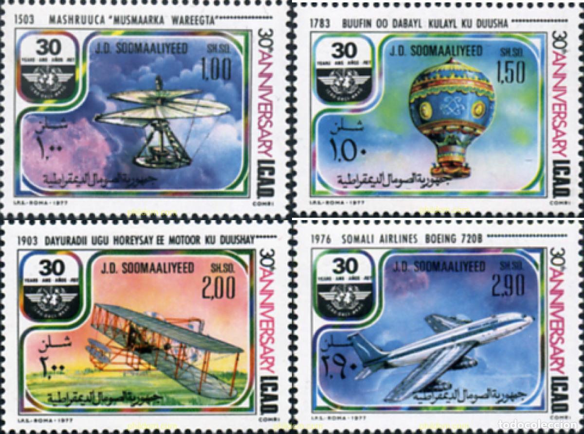 Sellos: 363263 MNH SOMALIA 1977 30 ANIVERSARIO DE LA O.A.C.I