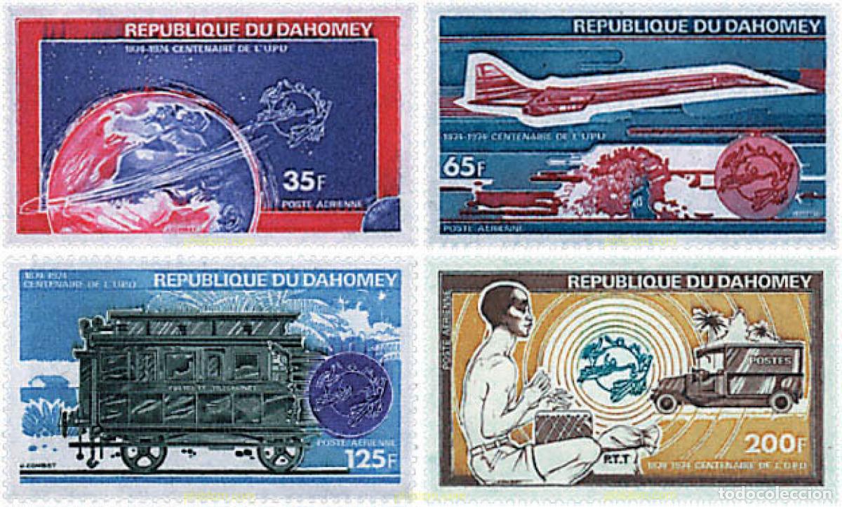 Sellos: 59371 MNH DAHOMEY 1974 CENTENARIO DE LA UNION POSTAL UNIVERSAL