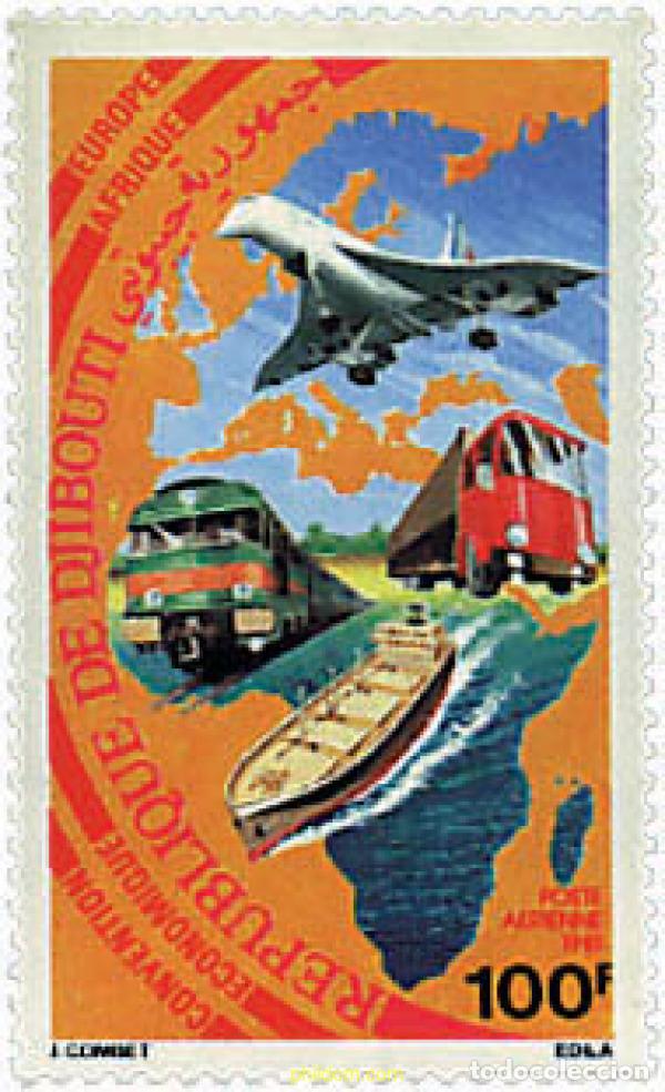 Sellos: 59386 MNH DJIBOUTI 1981 CONVENCION ECONOMICA EUROPAFRIQUE