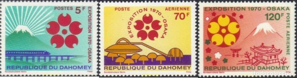 Sellos: 60469 MNH DAHOMEY 1970 EXPO 70. EXPOSICION UNIVERSAL DE OSAKA