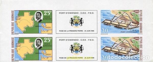 Sellos: 624715 MNH GABON 1968 PRIMERA PIEDRA DEL PUERTO DE OWENDO