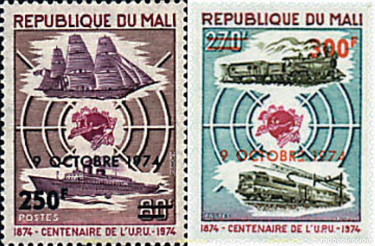 Sellos: 55868 MNH MALI 1974 CENTENARIO DE LA UNION POSTAL UNIVERSAL