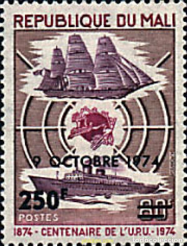 Sellos: 660567 MNH MALI 1974 CENTENARIO DE LA UNION POSTAL UNIVERSAL