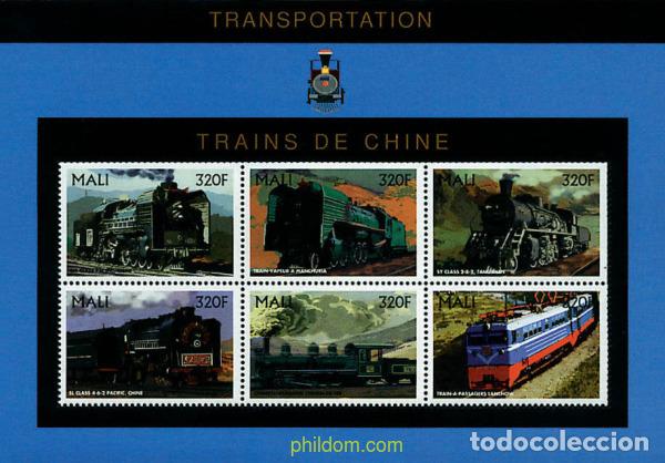 Sellos: 95774 MNH MALI 1996 TRENES