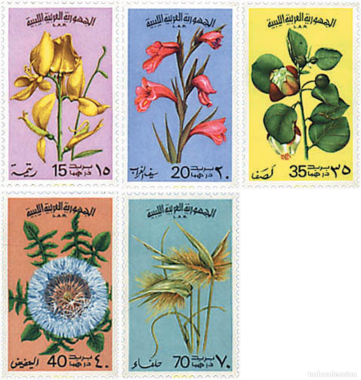Sellos: 94651 MNH LIBIA 1976 FLORES DE LIBIA