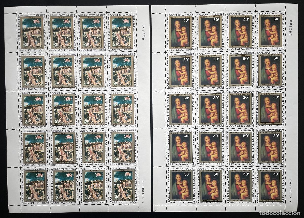 Sellos: Camer&uacute;n 1977 YT 617-618 tabl&oacute;n No&euml;l Raphael pintura infantil arte