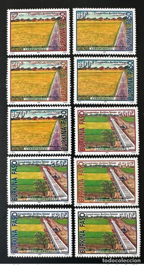 Sellos: Burkina Faso 2003 Mi. 1855 - 1864 Cooperaci&oacute;n Taiw&aacute;n China