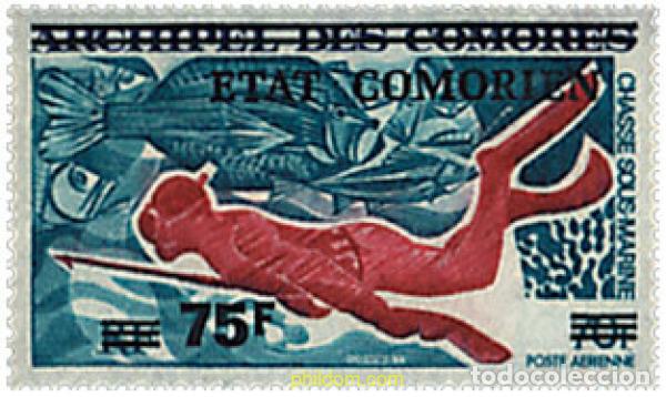 Sellos: 643468 MNH COMORES 1975 MOTIVOS VARIOS