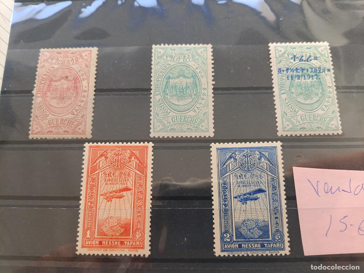 Briefmarken: Etiop&iacute;a. Etiophie, Ethiopia. Lote de sellos antiguos