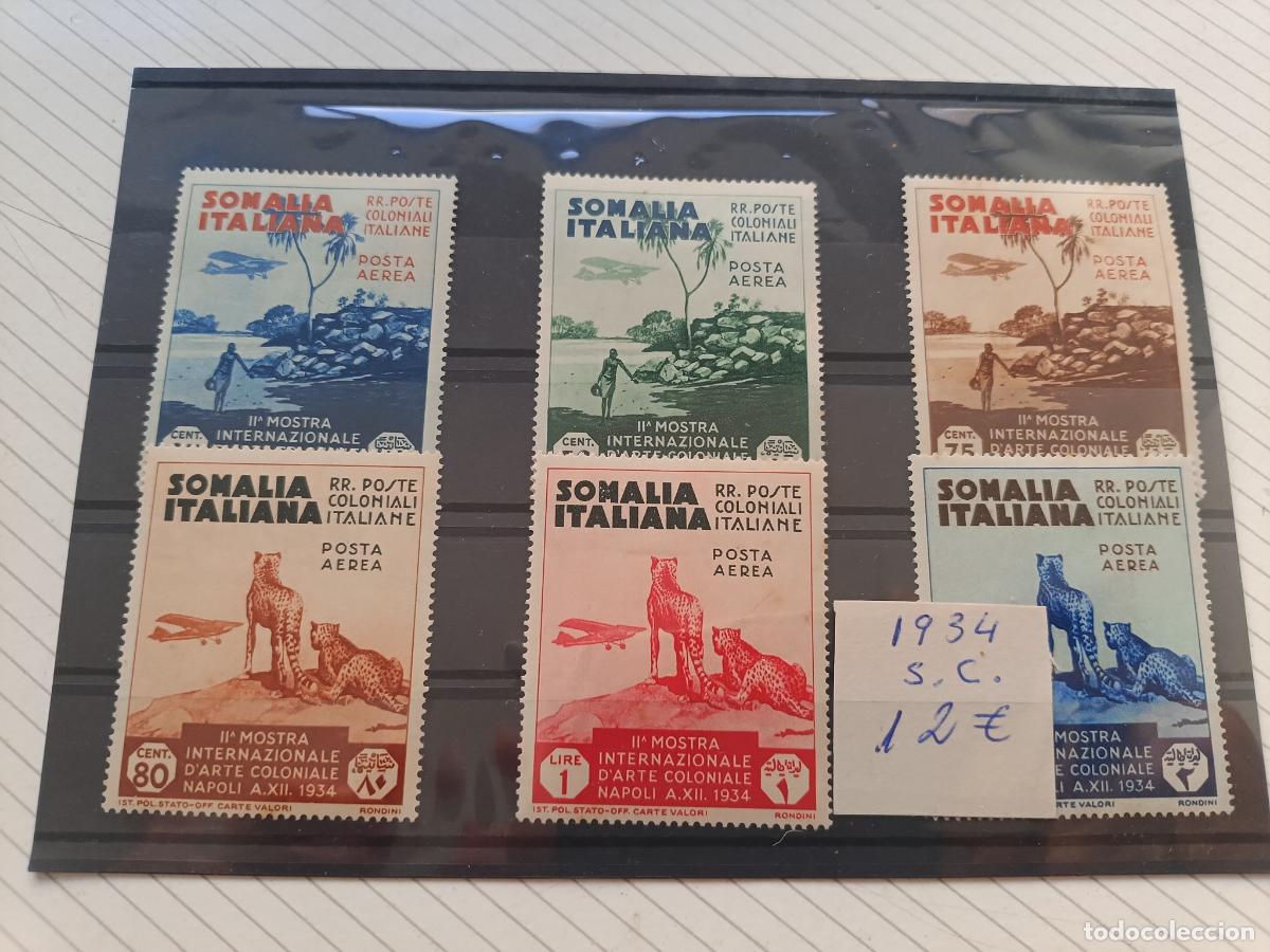 Sellos: SOMALIA ITALIANA 1934 II EXPOSICION DE ARTE COLONIAL EN NAPOLES