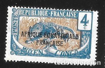 Briefmarken: AFRICA EQUATORIAL FRANCESA