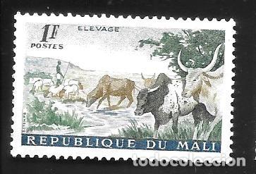 Briefmarken: MALI - EN LIQUIDACI&Oacute;N