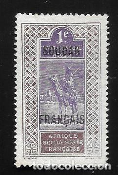 Sellos: SUDAN - EN LIQUIDACI&Oacute;N - Foto 1