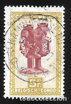 Sellos: CONGO B&Eacute;LGA - EN LIQUIDACI&Oacute;N