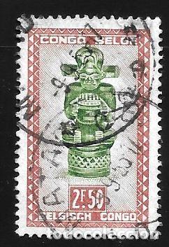Sellos: CONGO B&Eacute;LGA - EN LIQUIDACI&Oacute;N
