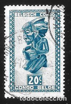 Sellos: CONGO B&Eacute;LGA - EN LIQUIDACI&Oacute;N