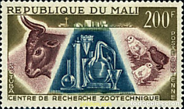 Sellos: 262504 MNH MALI 1963 CENTRO DE INVESTIGACION ZOOTECNICA