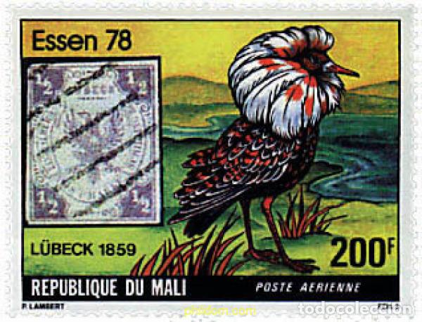Sellos: 678704 MNH MALI 1979 ESSEN 78. PHILEXAFRIQUE 79