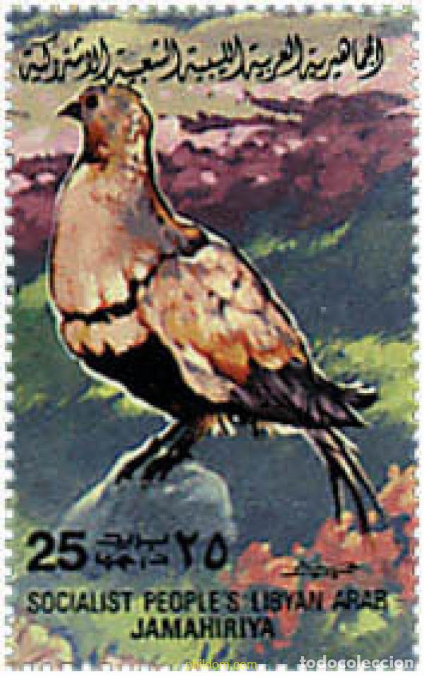Francobolli: 597264 MNH LIBIA 1982 AVES