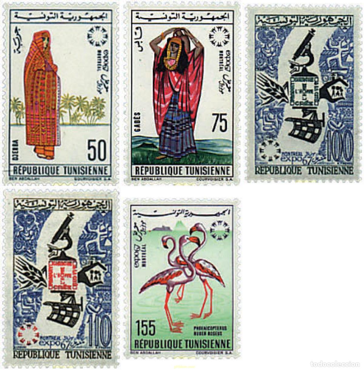 Sellos: 33807 MNH TUNEZ 1967 EXPOSICION INTERNACIONAL DE MONTREAL