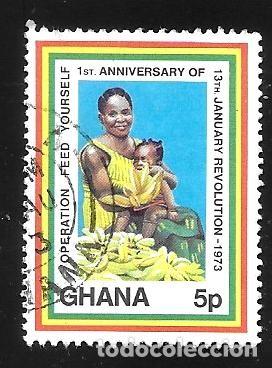 Sellos: GHANA - EN LIQUIDACI&Oacute;N