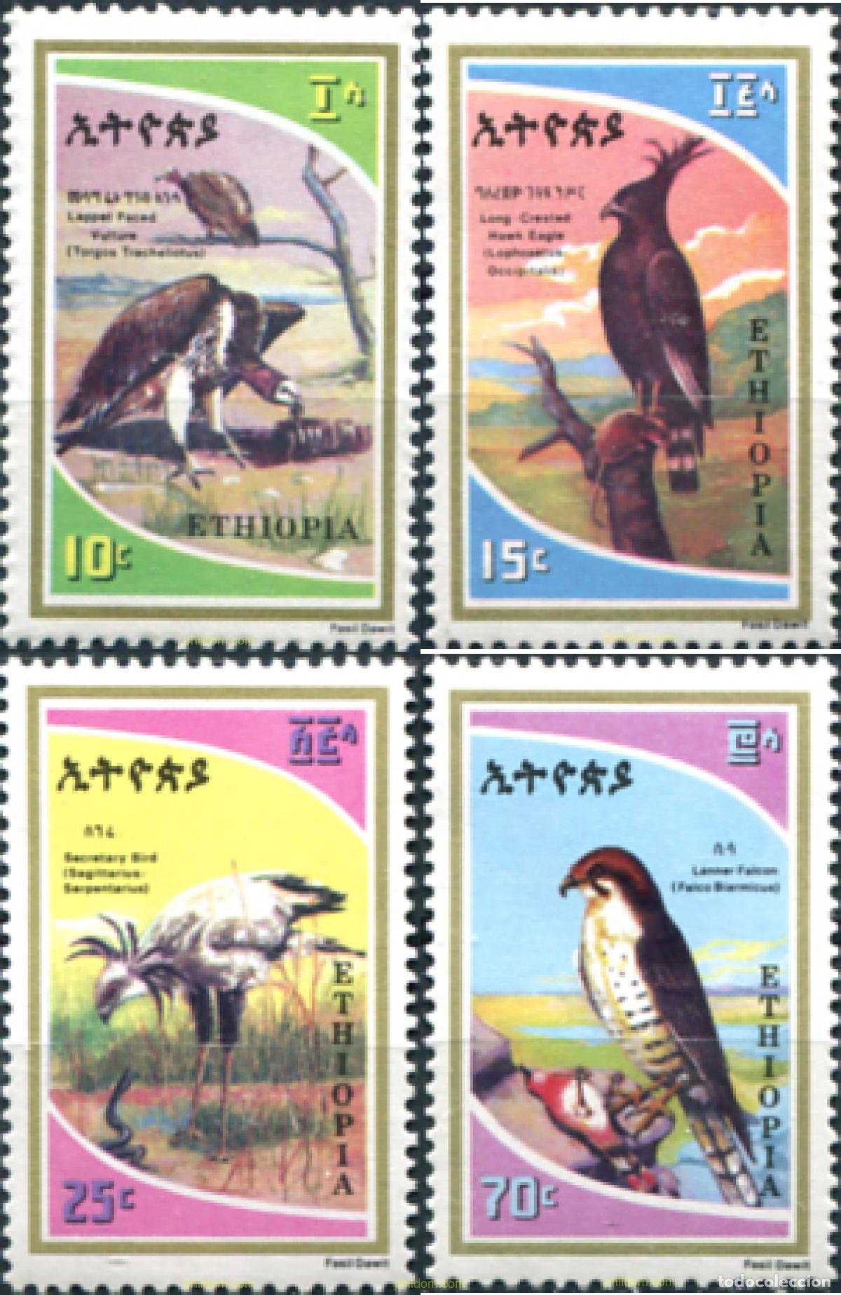 Sellos: 566323 MNH ETIOPIA 1980 AVES RAPACES