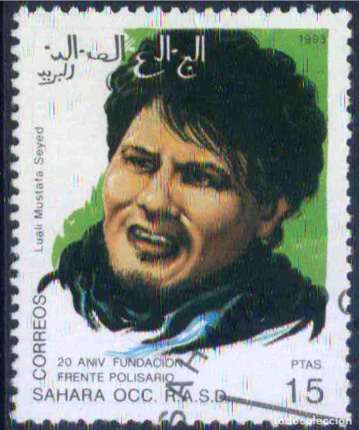 Sellos: RASD - Sahara Occ. 1993 20 Aniversario de la Fundaci&oacute;n del Frente Polisario