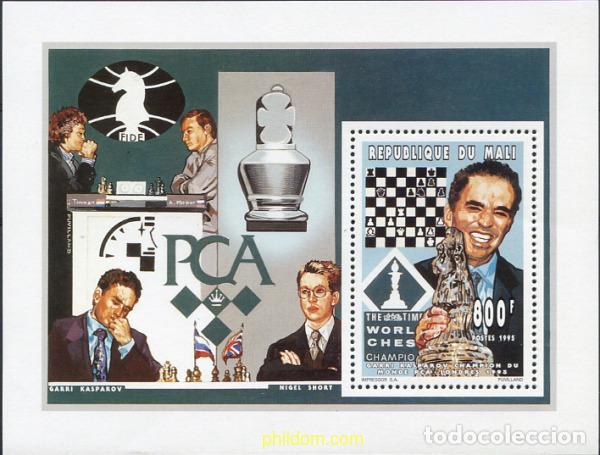 Sellos: 238024 MNH MALI 1995 PERSONAJES CELEBRES