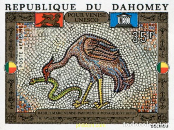 Sellos: 219041 MNH DAHOMEY 1972 MOSAICOS DE LA BASILICA DE SAN MARCOS