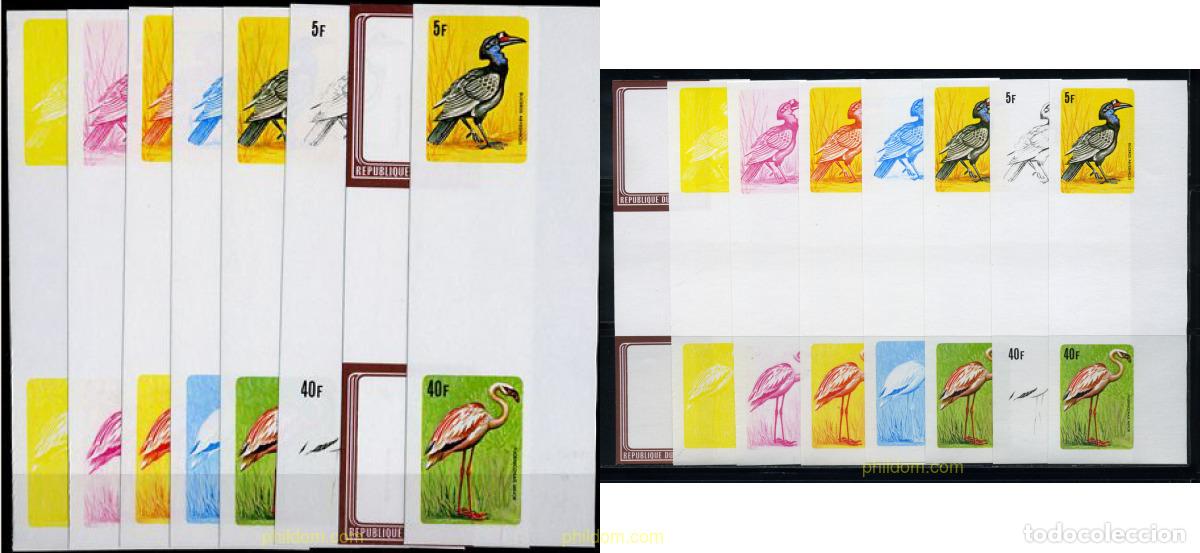 Sellos: 204556 MNH BURUNDI 1980 AVES