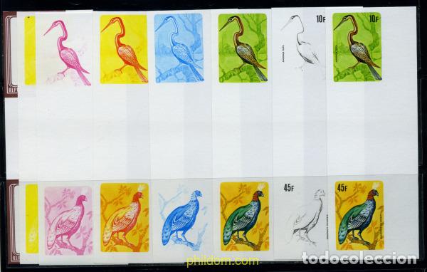 Sellos: 204560 MNH BURUNDI 1980 AVES