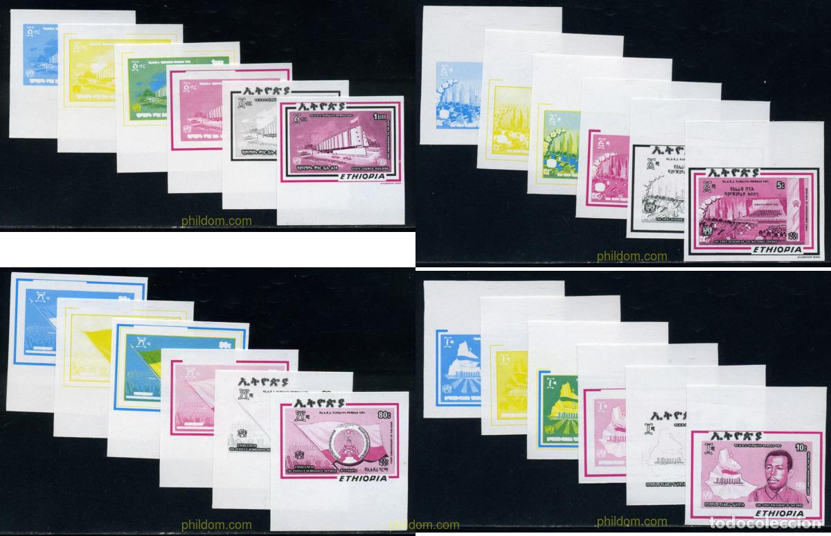 Sellos: 142587 MNH ETIOPIA 1988 ANIVERSARIO DE LA REPUBLICA DEMOCRATICA Y POPULAR