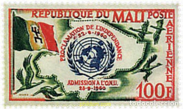 Sellos: 33956 MNH MALI 1961 ADMISION A LAS NACIONES UNIDAS