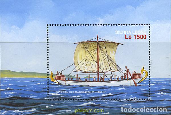 Sellos: 362273 MNH SIERRA LEONA 1996 VELEROS