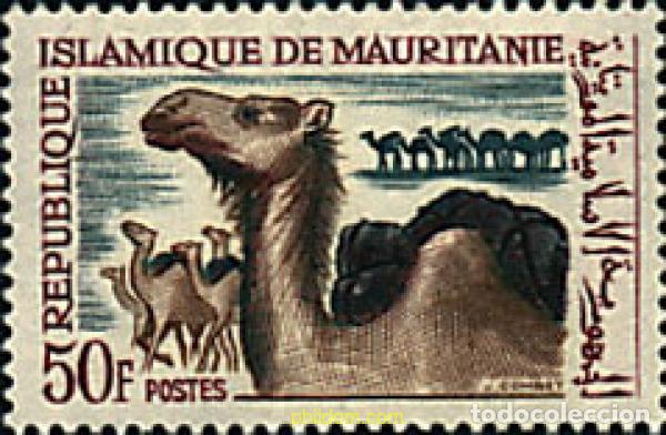 Sellos: 590138 MNH MAURITANIA 1966 TURISMO Y ARQUEOLOGIA