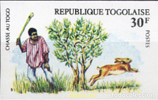Sellos: 260795 MNH TOGO 1975 ANIMALES DE CAZA