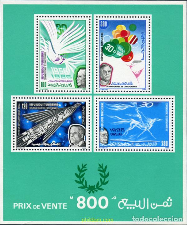 Sellos: 54914 MNH TUNEZ 1986 30 ANIVERSARIO DE LA INDEPENDENCIA