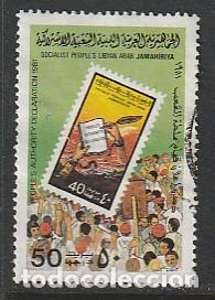 Sellos: LIBIA,, AFRICA, SELLO USADO