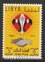 Sellos: LIBIA,, AFRICA, SELLO USADO