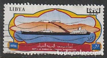 Sellos: LIBIA,, AFRICA, SELLO USADO