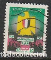 Sellos: LIBIA,, AFRICA, SELLO USADO