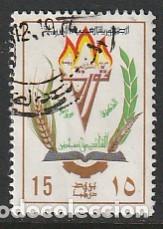 Sellos: LIBIA,, AFRICA, SELLO USADO