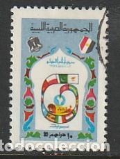 Sellos: LIBIA,, AFRICA, SELLO USADO