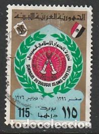 Sellos: LIBIA,, AFRICA, SELLO USADO