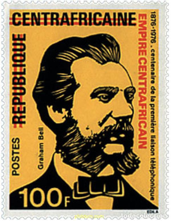 Sellos: 607229 MNH CENTROAFRICANA 1977 SERIE BASICA