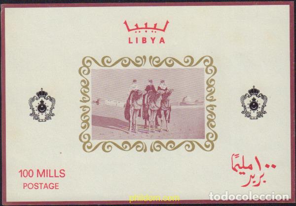 Sellos: 54628 MNH LIBIA 1966 TUAREG